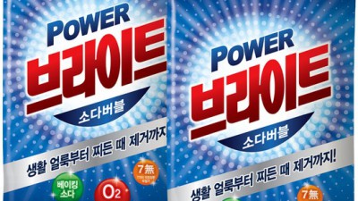 무궁화브라이트 ✨ 써보니 정말 괜찮네요! 꿀팁 대방출!